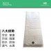 一次性床单 加厚 (360张)