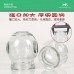 玻璃拔罐 3号